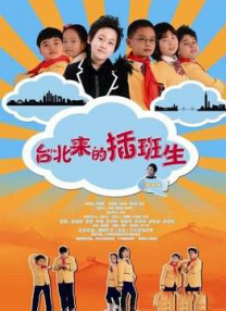 av免费电影网站